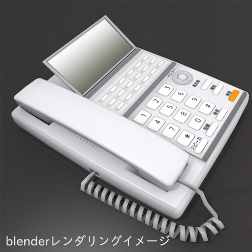 電話機 (オフィス)