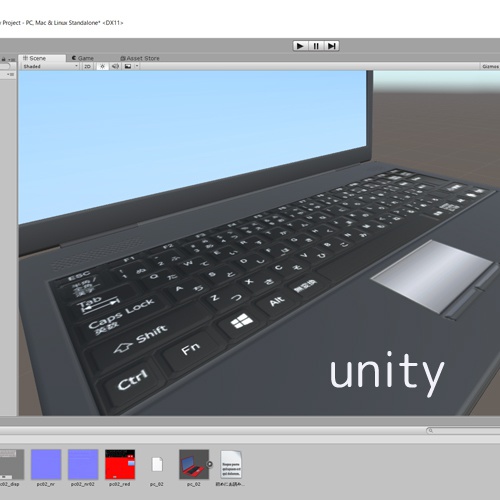 ノートパソコン