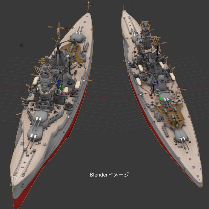 戦艦 金剛 比叡 榛名 霧島 型
