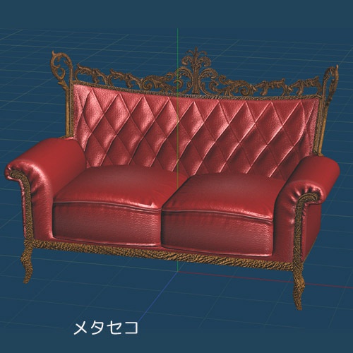 北欧調 ソファー