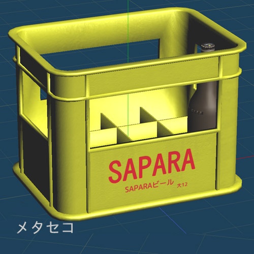 ビール瓶+ラック