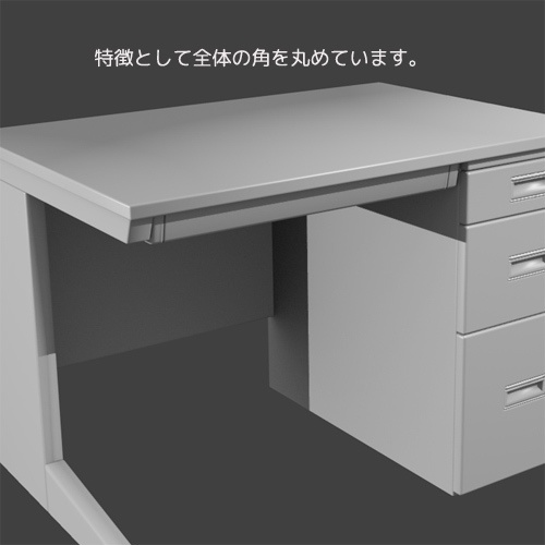 オフィスデスク