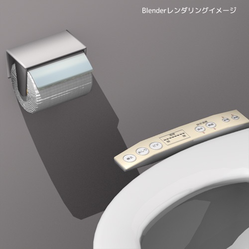 トイレセット(便器)