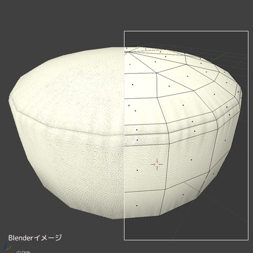 クッション 円形