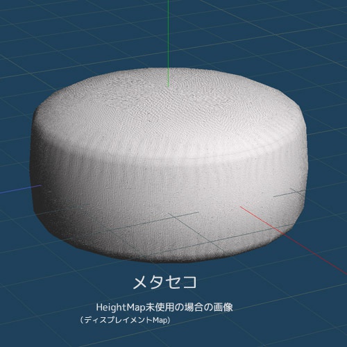 クッション 円形