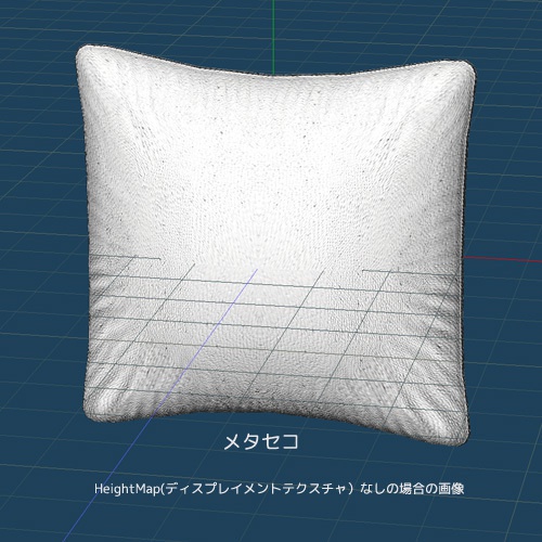 クッション 四角形