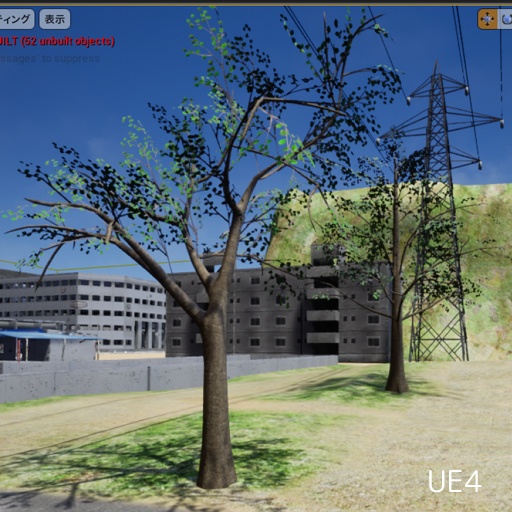 ゆり のような木