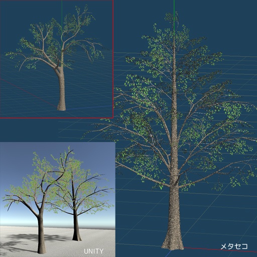 ゆり のような木