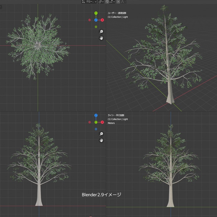 ゆり のような木