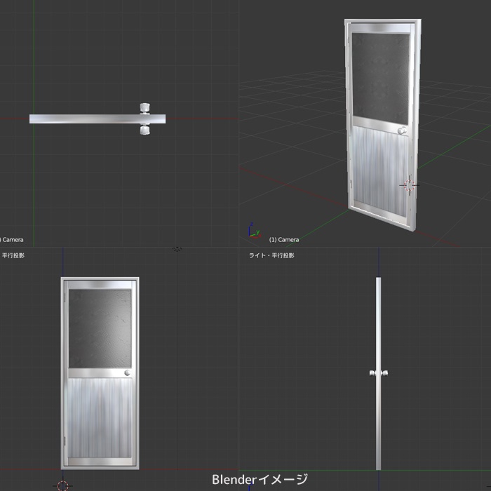 ステンレスドア