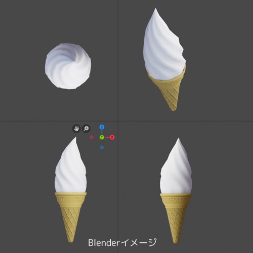 ソフトクリーム