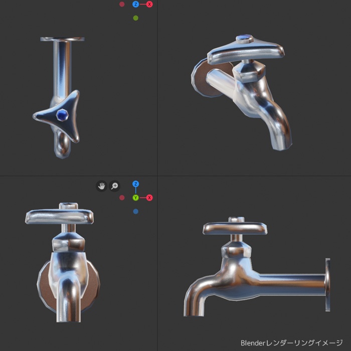 シンク 3点セット