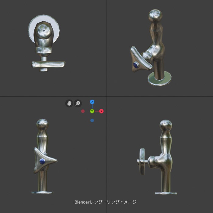 シンク 3点セット