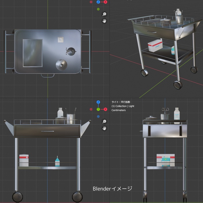 ワゴン(病院、回診車)