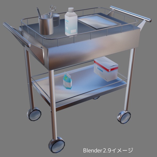 ワゴン(病院、回診車)