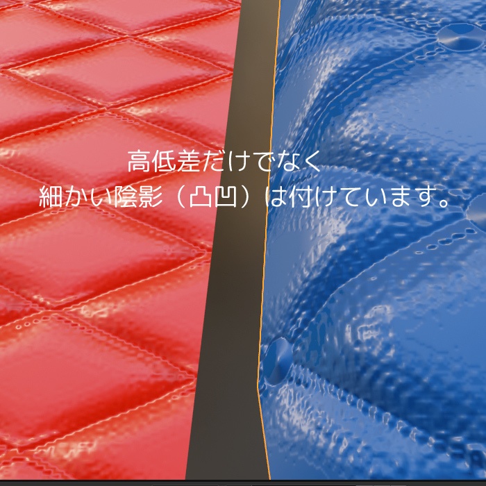 レザーダイヤモンドシート ノーマルテクスチャ