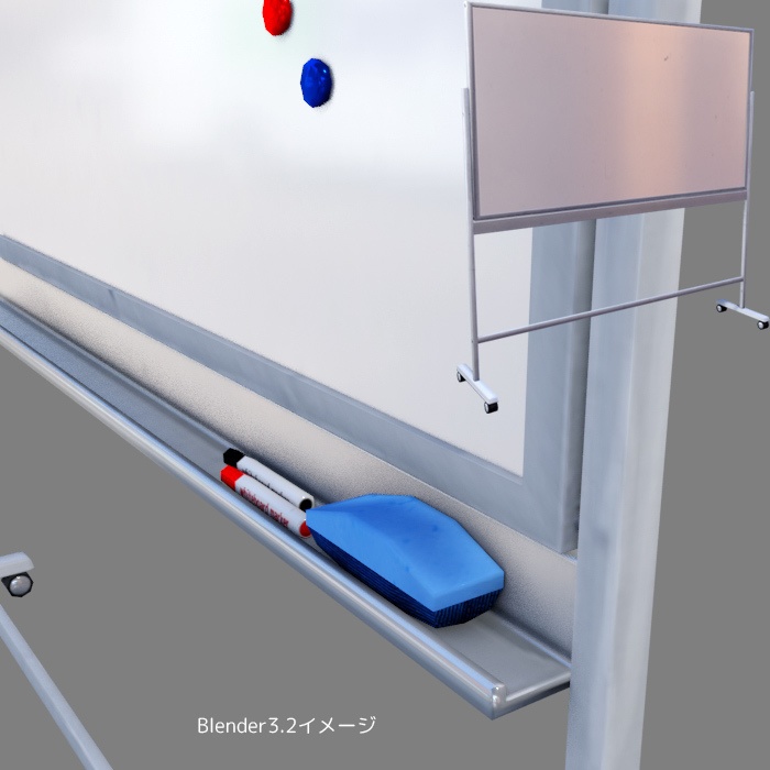 ホワイトボード