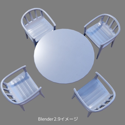 ガーデンチェアー (プラスチック樹脂系)