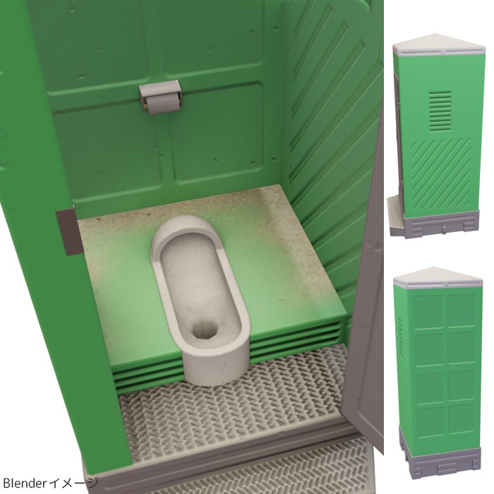 仮設トイレ