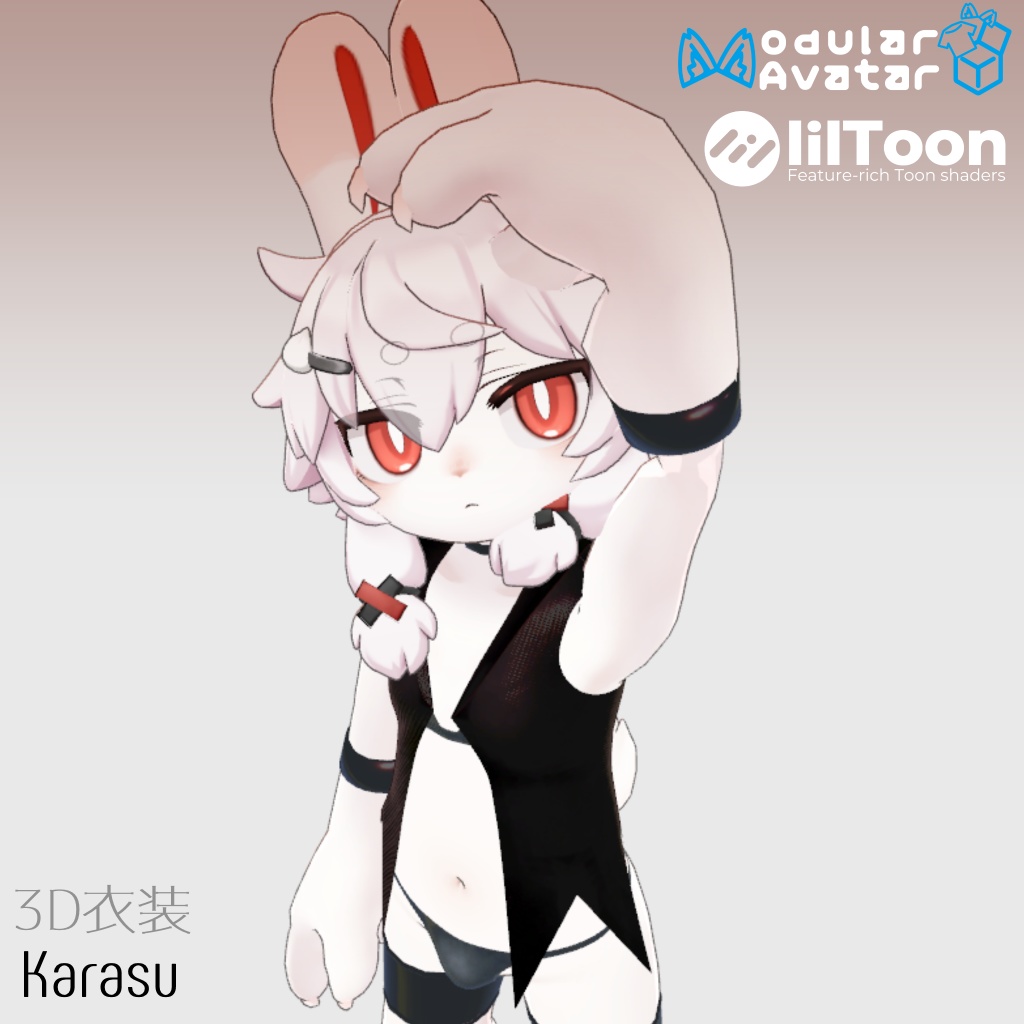 【Yue -ユエ-対応3D衣装】Karasu