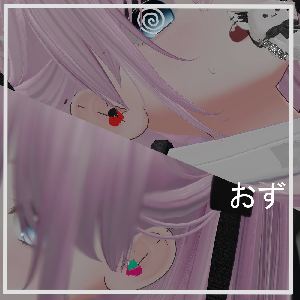 ツギハギハートピアス