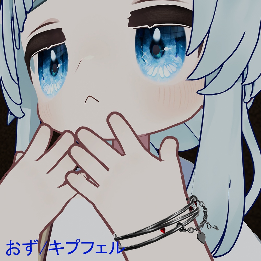 Heartbracelet♡-ちっちゃな愛をあなたに-