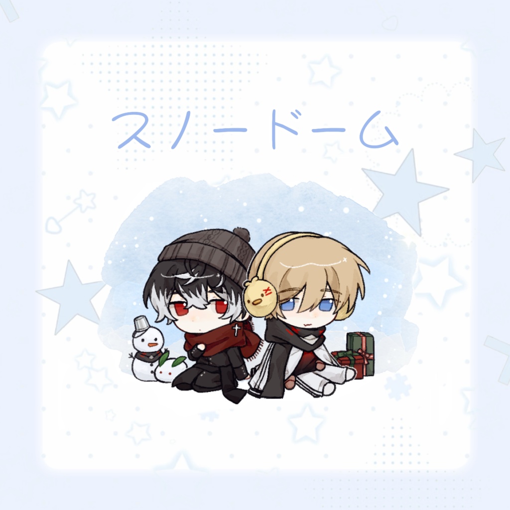 スノードームと木製アクキー