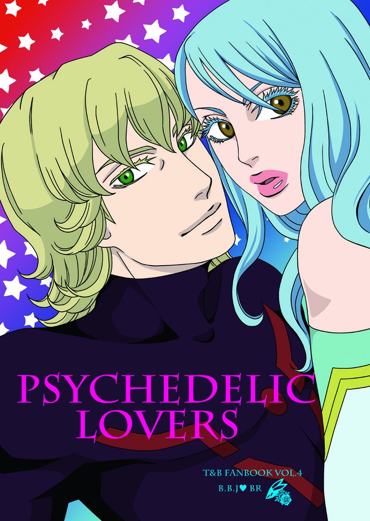 psychedeliclovers（サイケデリックラバーズ）