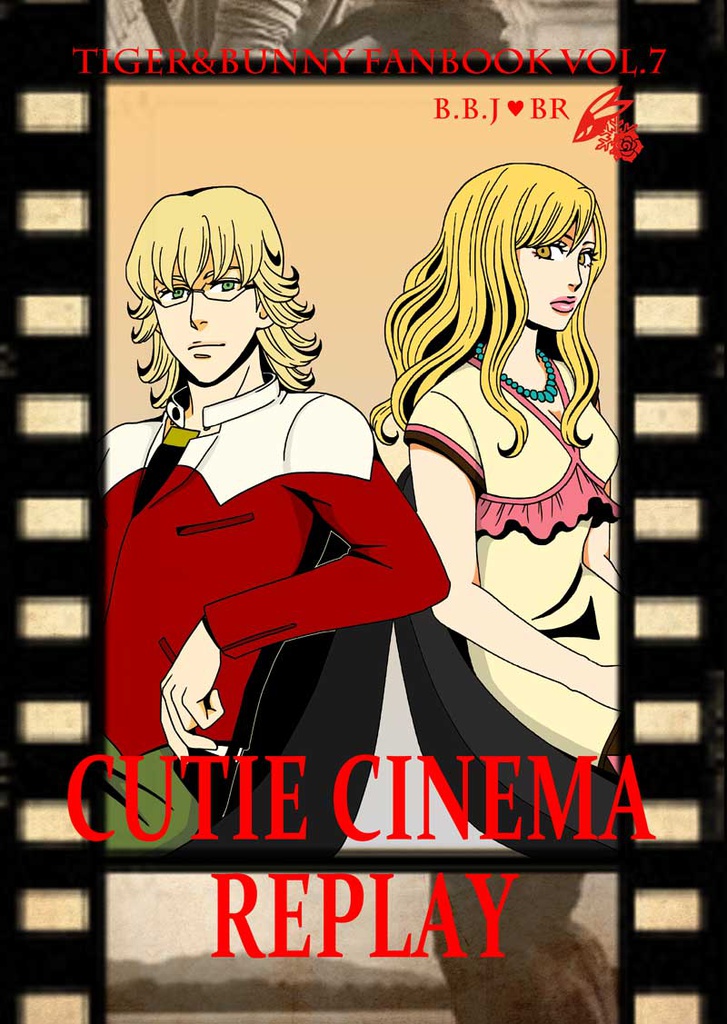 CUTIE CINEMA REPLAY（キューティーシネマリプレイ）