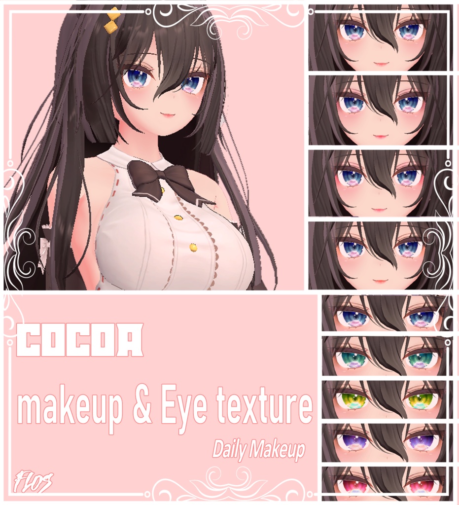 Cocoa Eye Texture & Daily makeup