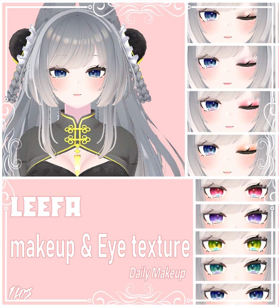 Leefa Eye Texture & Daily makeup