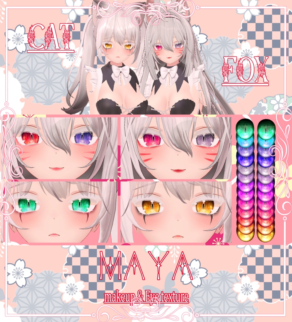Maya [CAT&FOX] Eye Texture & makeup