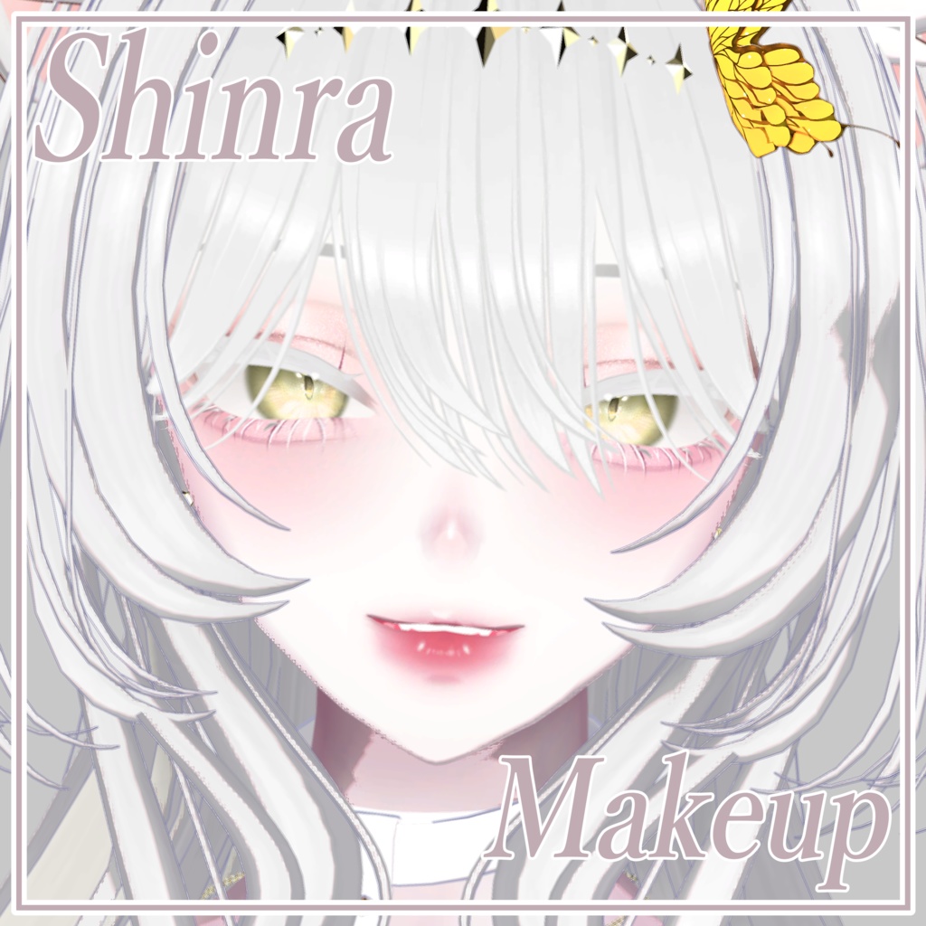 [Shinra] Ppoyong Makeup+EYE Textures