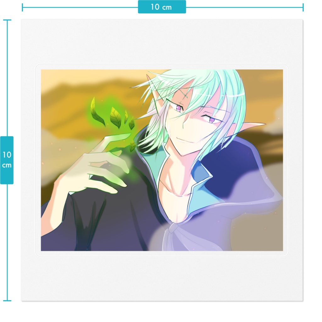 お試しステッカー