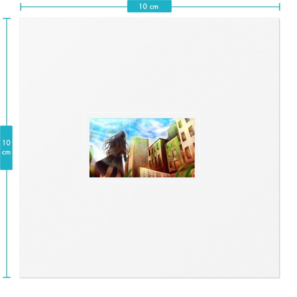 お試しステッカー