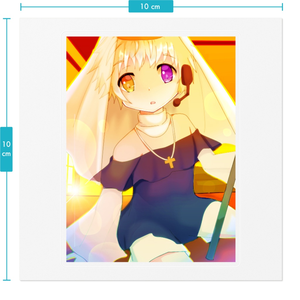 お試しステッカー