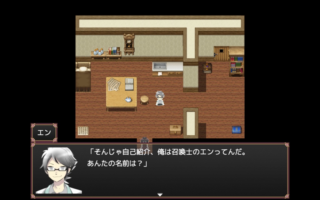 ソーマト勇者【フリーRPG】