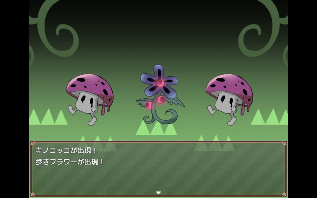 ソーマト勇者【フリーRPG】