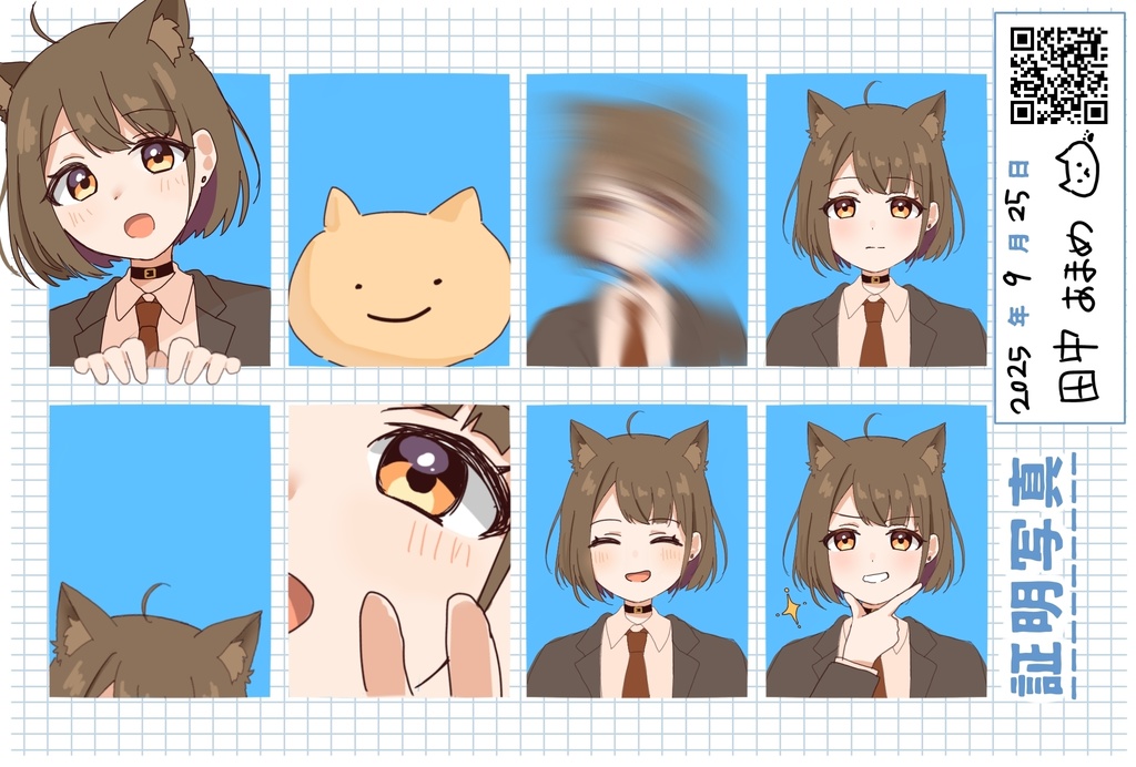 証明写真風　ポストカード