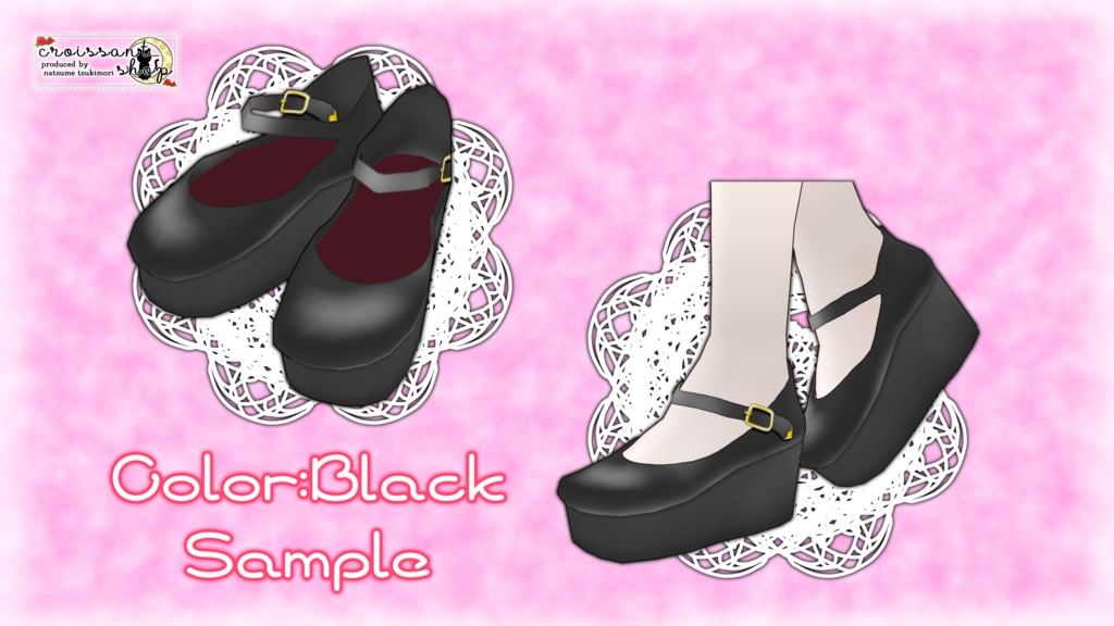 【無料版有り!VRoid用テクスチャ】ストラップシューズA(旧:厚底ストラップシューズ)【改変OK】