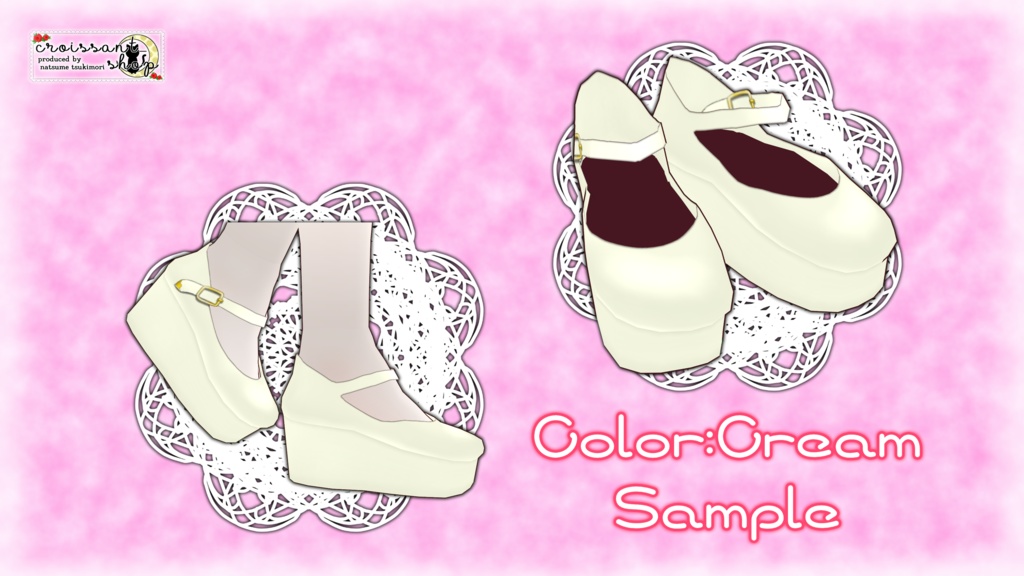 【無料版有り!VRoid用テクスチャ】ストラップシューズA(旧:厚底ストラップシューズ)【改変OK】