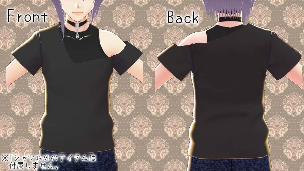 【無料版あり!】VRoid用テクスチャ 肩出しTシャツ【改変可】