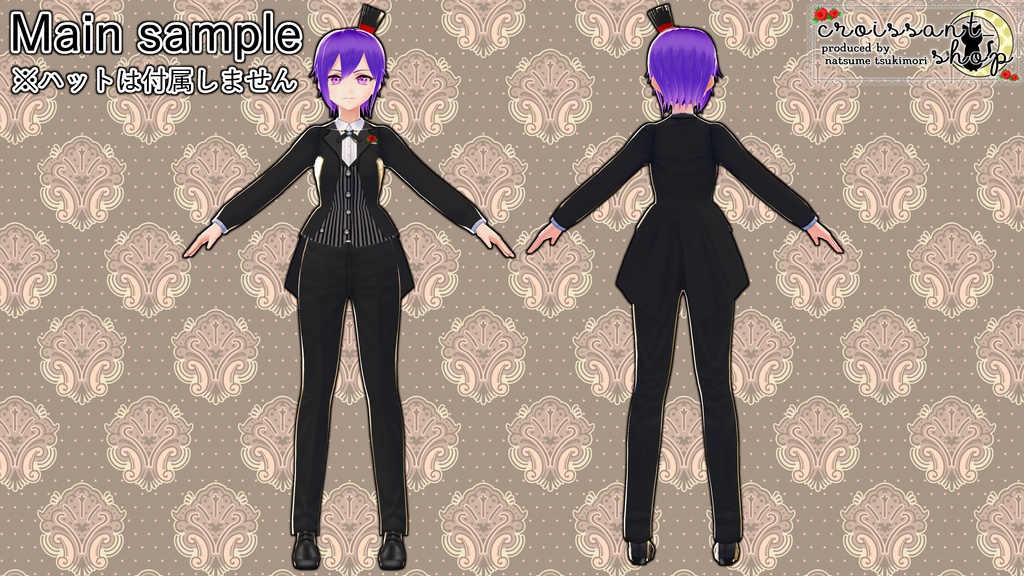 【VRoid用テクスチャ】バドラーコーデセット【改変可】