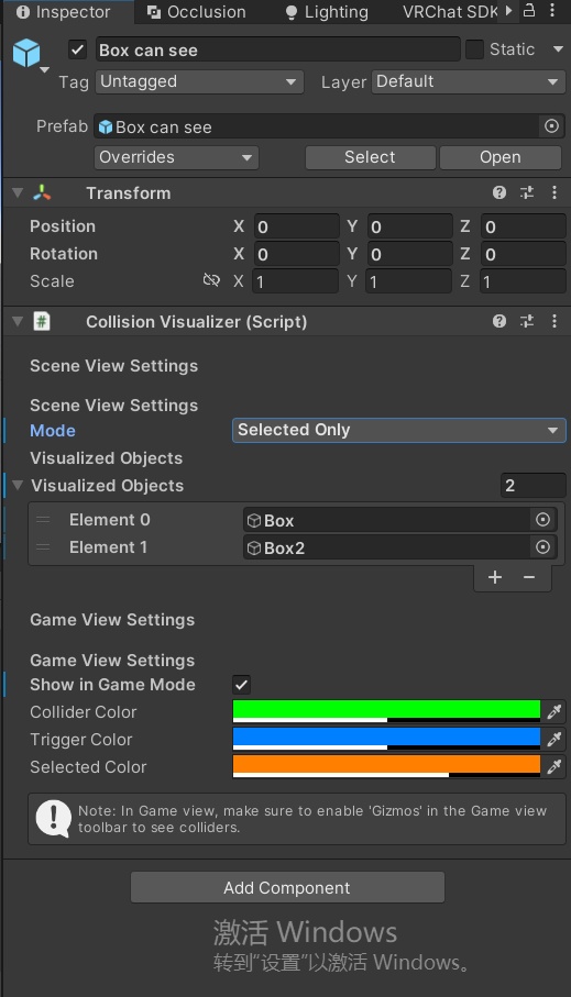 [VRCHAT]HitBox 可視化プラグイン/Visualizes the Collision Boxes of Objects ...