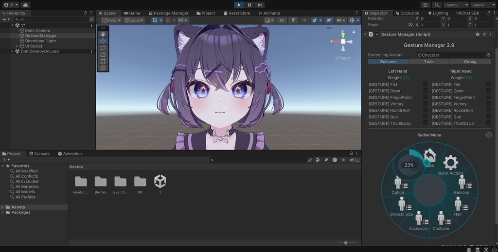 【Free無料】【VRchat】Eye Change Tools/目の切り替えツール/眼睛切换工具