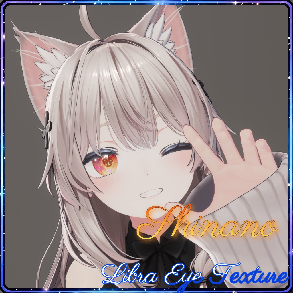 【25Avatars 対応】天秤の目 Libra Eye Texture【10-Colors】