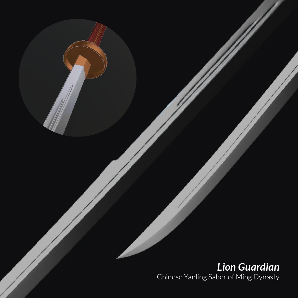 [無料/FREE/抜刀·納刀可能] 明式雁翎刀「獅子護宝」/ "Lion Guardian" - Chinese Yanling Saber