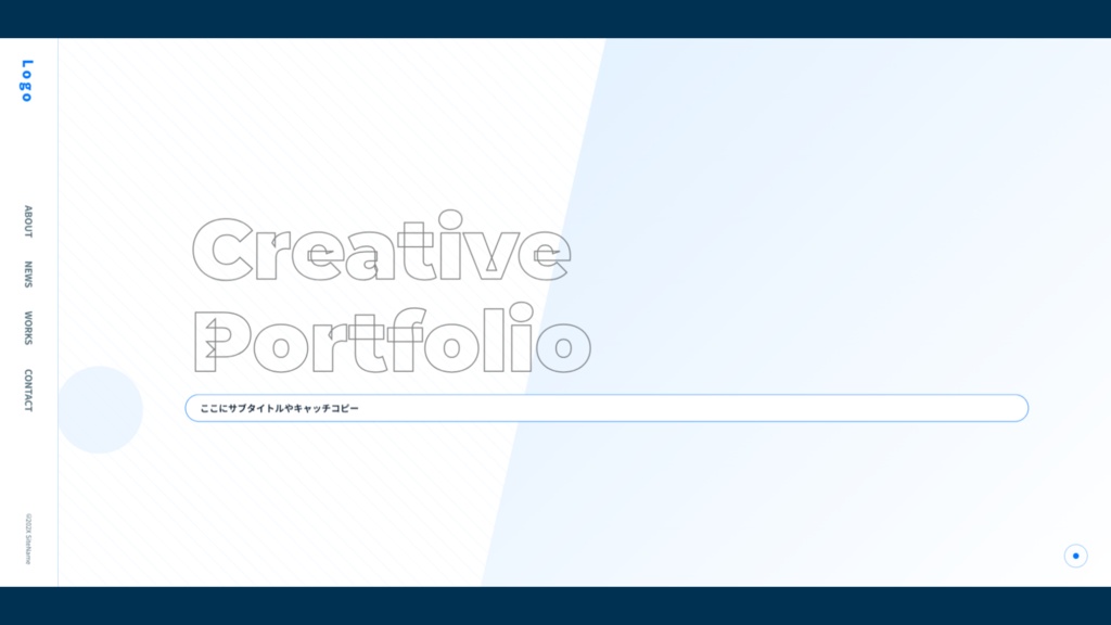 【HTMLテンプレート】個人Vtuber＆ポートフォリオ向けhtmlサイトテンプレート