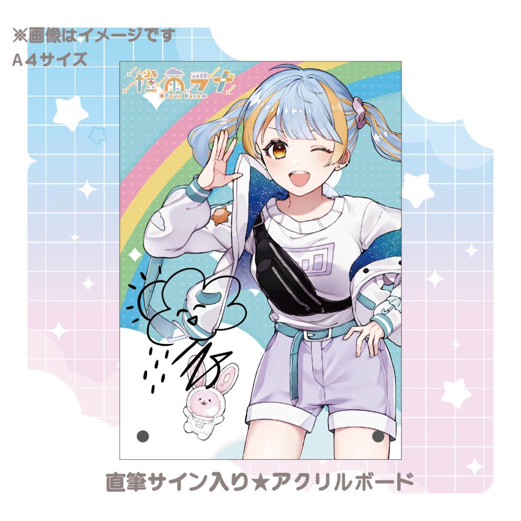 5周年✨️記念グッズ
