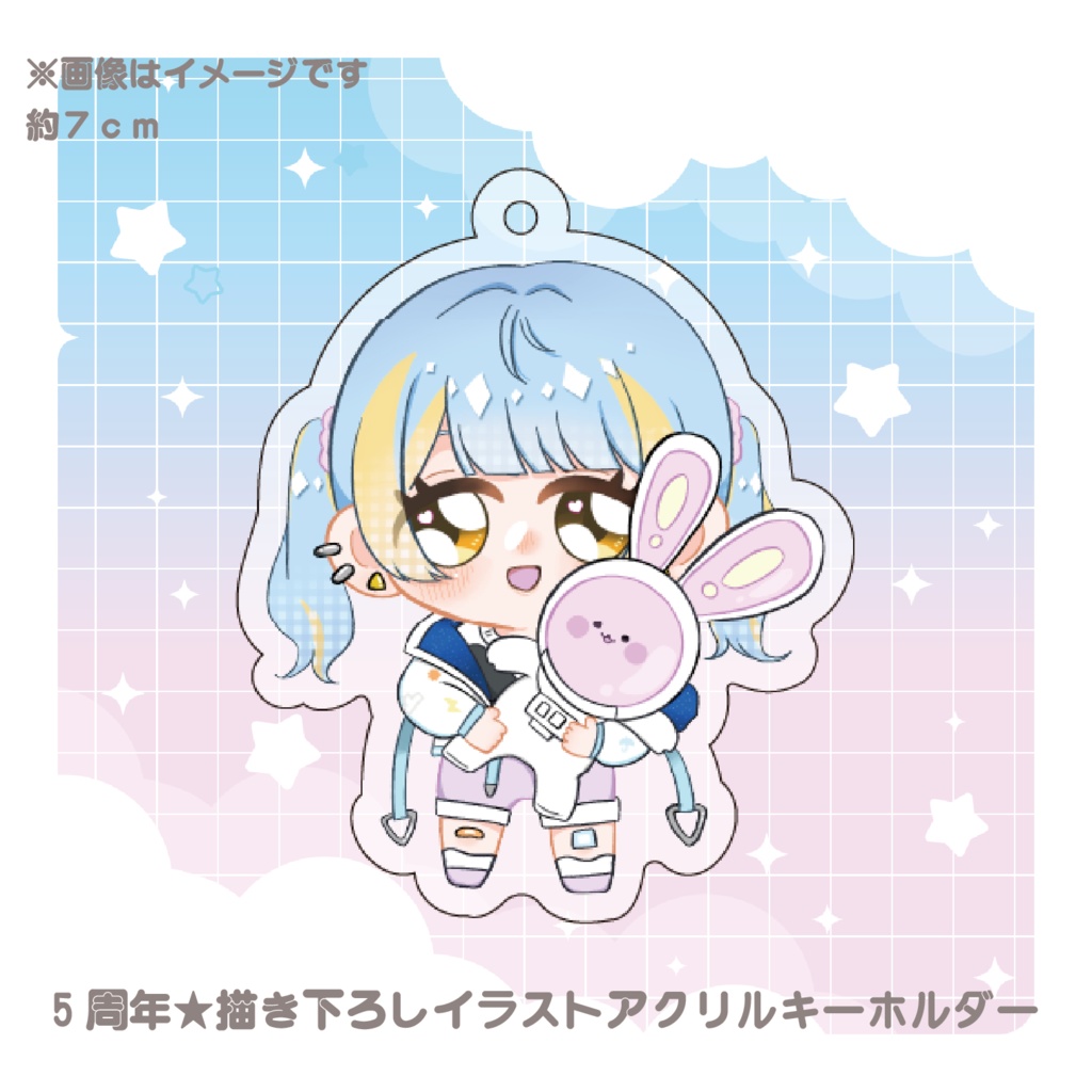 5周年✨️記念グッズ